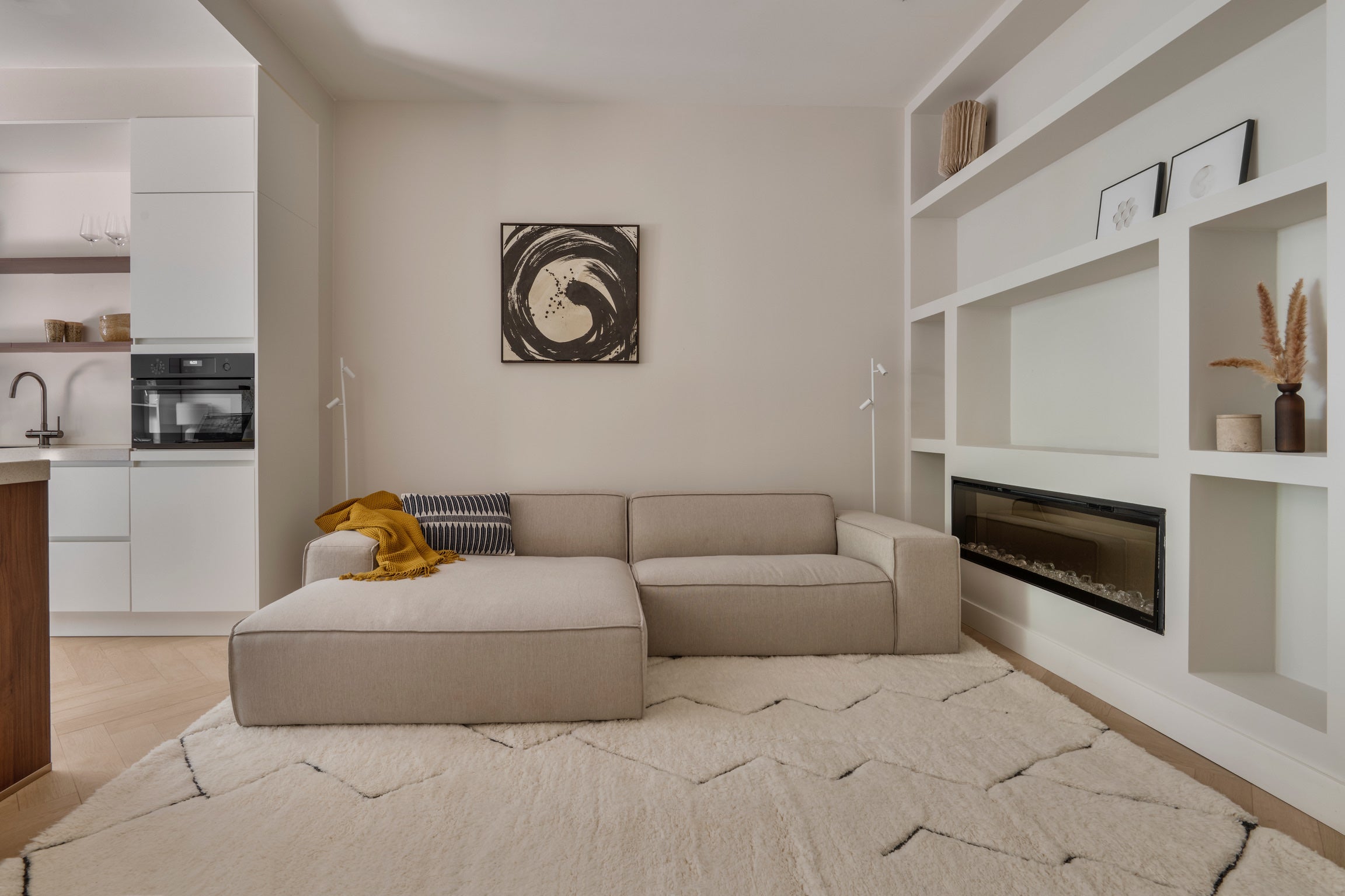 Fluffy Woven Rug Hayat – The Weavery Shop